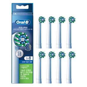 Oral-B 歐樂B Pro Expert多動向交叉刷頭組 白色, 8個, EB50RX 8