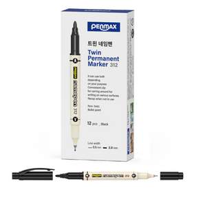 Penmax 油性雙頭簽字筆12入裝, 黑色