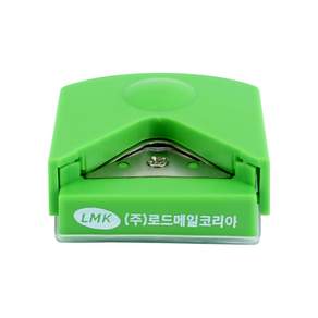 Roadmail 韓國圓角器文件塗佈紙切角器, 7001綠色, 2個