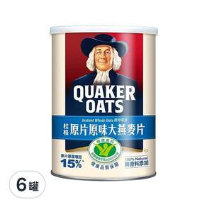 QUAKER 桂格 原片原味大燕麥片, 800g, 6罐