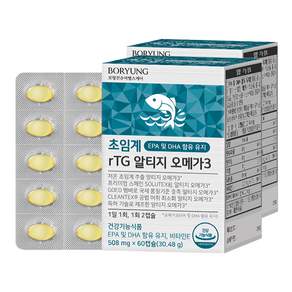 BORYUNG rTG OMEGA3膠囊, 30.48g, 2盒