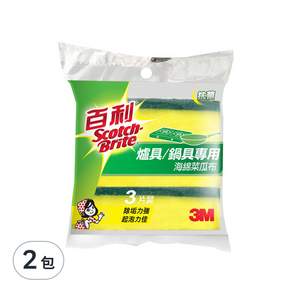 3M Scotch-Brite 百利 爐具/鍋具專用海綿菜瓜布, 3個, 2包