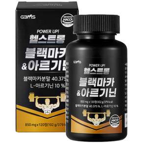 GLOBALBMS 瑪卡蛋白質保健食品, 1罐, 102g