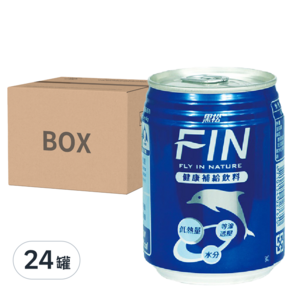 黑松 FIN 補給飲料, 240ml, 24罐