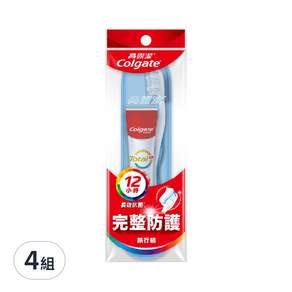 Colgate 高露潔 完整防護旅行組 全效清淨薄荷牙膏40g + 抗敏專家牙刷, 4組