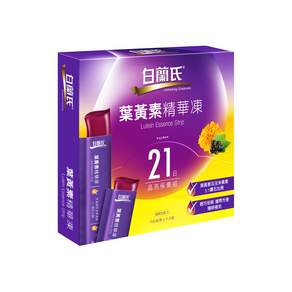 BRAND'S 白蘭氏 葉黃素精華凍 21條, 315g, 1盒