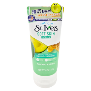 ST.Ives 聖艾芙 植萃去角質磨砂膏 蜂蜜酪梨, 170g, 1條