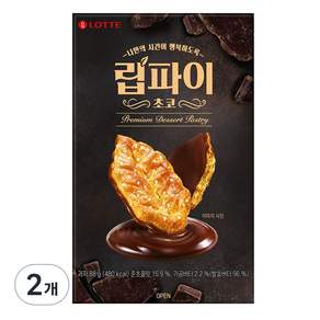 LOTTE 樂天 巧克力千層派餅乾, 2個, 88g