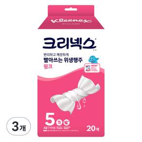 Kleenex 舒潔 可水洗5層不織布抹布, 20件, 3個