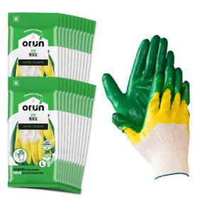 orun 綠葡萄雙層塗層手套 L, 20個, 黃色+綠色