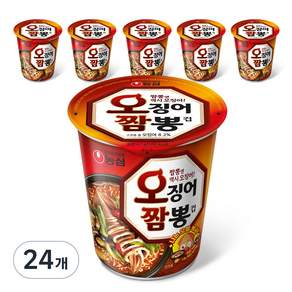 Nongshim 農心 杯裝魷魚海鮮湯麵, 24入