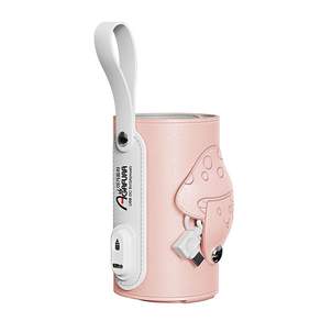 AGAFURA 2代便攜式溫奶器, 1入, 粉色