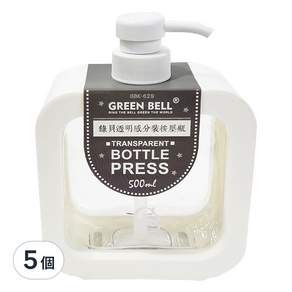 Green Bell 綠貝 透明感分裝按壓瓶 500ml, GBK-629, 5個