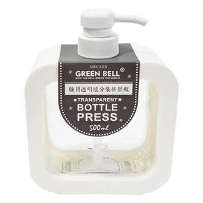 Green Bell 綠貝 透明感分裝按壓瓶 500ml, GBK-629, 1瓶