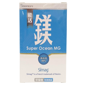 SINCERECARE 橙心 飛活 固鎂植物膠囊, 100顆, 1盒