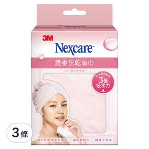 3M Nexcare SPA 纖柔快乾頭巾 64 x 25cm, 粉紅色, 3條