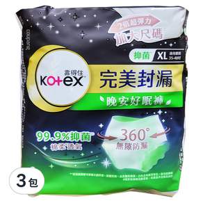 Kotex 靠得住 抑菌晚安好眠褲 褲型衛生棉, XL 腰圍35~48吋, 2件, 3包