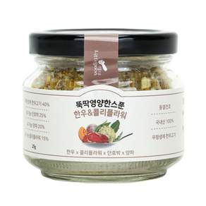 Little spoon 冷凍乾燥輔食, 25g, 韓牛花椰菜口味, 1罐