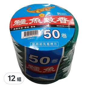鱷魚 新蚊香 KIRA2 50卷, 12組