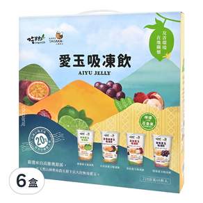 吃果籽 愛玉吸凍飲禮盒 檸檬3入 + 百香果3入, 1320g, 6盒