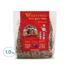 WEIYITER 維益特 陸龜成長配方牧草飼料, 1kg, 1袋