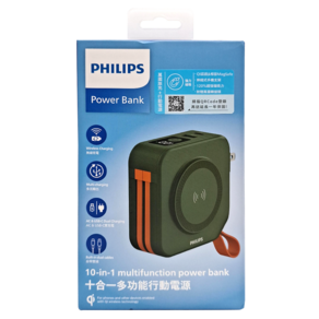 PHILIPS 飛利浦 十合一多功能行動電源 附轉接頭 3個 + 使用說明書 86 x 86 x 35.5mm 270g, DLP4347C, 墨綠色