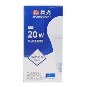 DANCELIGHT 舞光 LED 無藍光 全電壓燈泡 20W D-E2720DR1 72 x 147mm, 白光, 1個