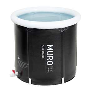 MURO 無路 充氣式半身浴盆, 黑色, 1個