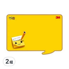 3M Post-it 利貼 可再貼備忘板中型笑臉系列 558M-C, 2組