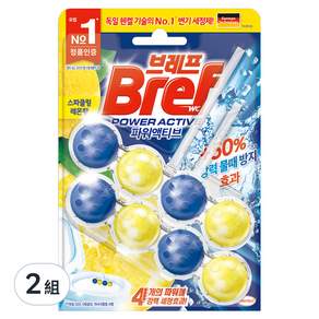 Bref 妙力 Power Active 懸掛式馬桶清潔球 檸檬香, 100g, 2組