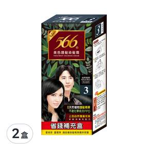 566 美色護髮染髮霜 補充盒 80g, 3 自然亮黑色, 2盒
