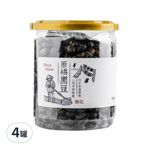 松記名點 原烘黑豆, 200g, 4罐