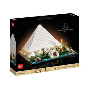 LEGO 21058 經典建築系列 埃及胡夫金字塔 Great Pyramid of Giza, 1盒