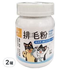 DOG CAT STAR 汪喵星球 海味排毛粉, 虱目魚肉, 2罐