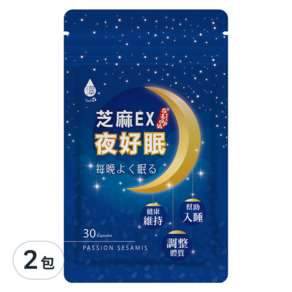 Tsuie 日濢 芝麻EX夜好眠膠囊 500mg, 30顆, 2包