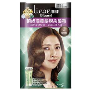 Liese 莉婕 頂級涵養髮膜染髮霜, 3 明亮棕, 80g, 1盒