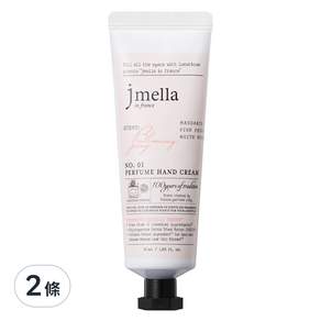 jmella 香氛護手霜 NO.01 花園舞會, 50ml, 2條