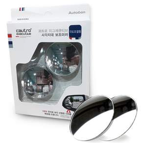 Autoban 角度可調式汽車盲點輔助鏡, 所有類型, 1組