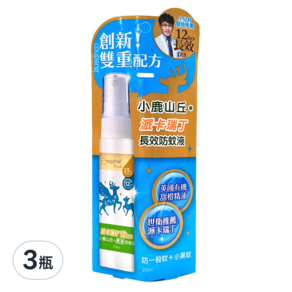 eggshell Verda 小鹿山丘 長效防蚊液, 20ml, 3瓶