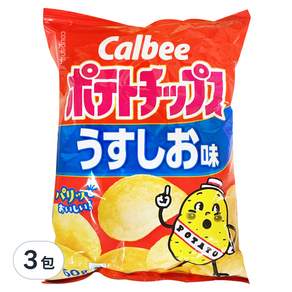 Calbee 卡樂比 Potato Chips 卡樂先生 洋芋片 鹽味, 60g, 3包