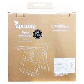 apramo flippa dining booster 旅行兒童餐椅 6~36個月 15kg以下 2kg, magic gold