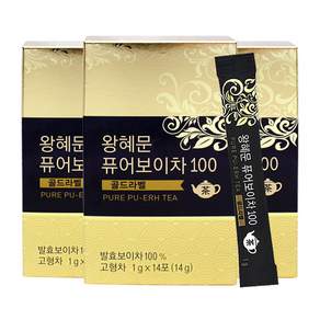 Nextbt 王惠文普洱茶100隨身粉包, 1g, 14條, 3盒