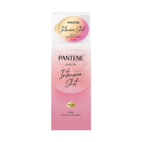 PANTENE 潘婷 爆水精華系列 爆水膠囊髮膜 Pro-V高濃保濕髮膜 強韌防斷 8個, 96ml, 1盒