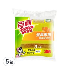 3M Scotch-Brite 百利 海綿菜瓜布 餐具專用, 3個, 5包