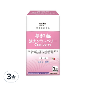 AJIOU 日本味王 強效蔓越莓錠 素食, 30顆, 3盒