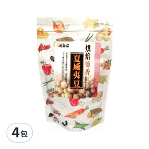 元氣家 烘焙鹽香夏威夷豆, 200g, 4包