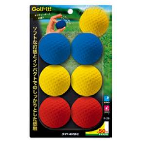 R29 LITE 安全揮桿練習球，6 件套, 紅色、黃色、藍色