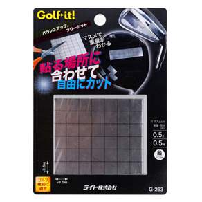 Golf it Belence封邊膠帶 G263, 混色