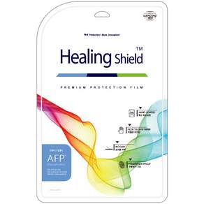 Healing Shield AFP防指紋原裝導航螢幕保護貼 現代2017 Avante AD 8型, 單品