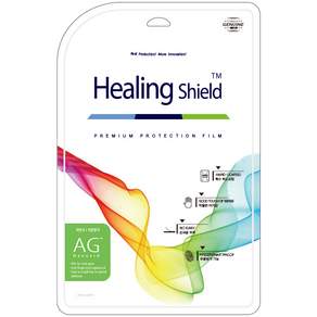 Healing Shield Kia 2017 Sportage QL 8 正品 Navigation AG Nanovid 防指紋保護膜 HS170664